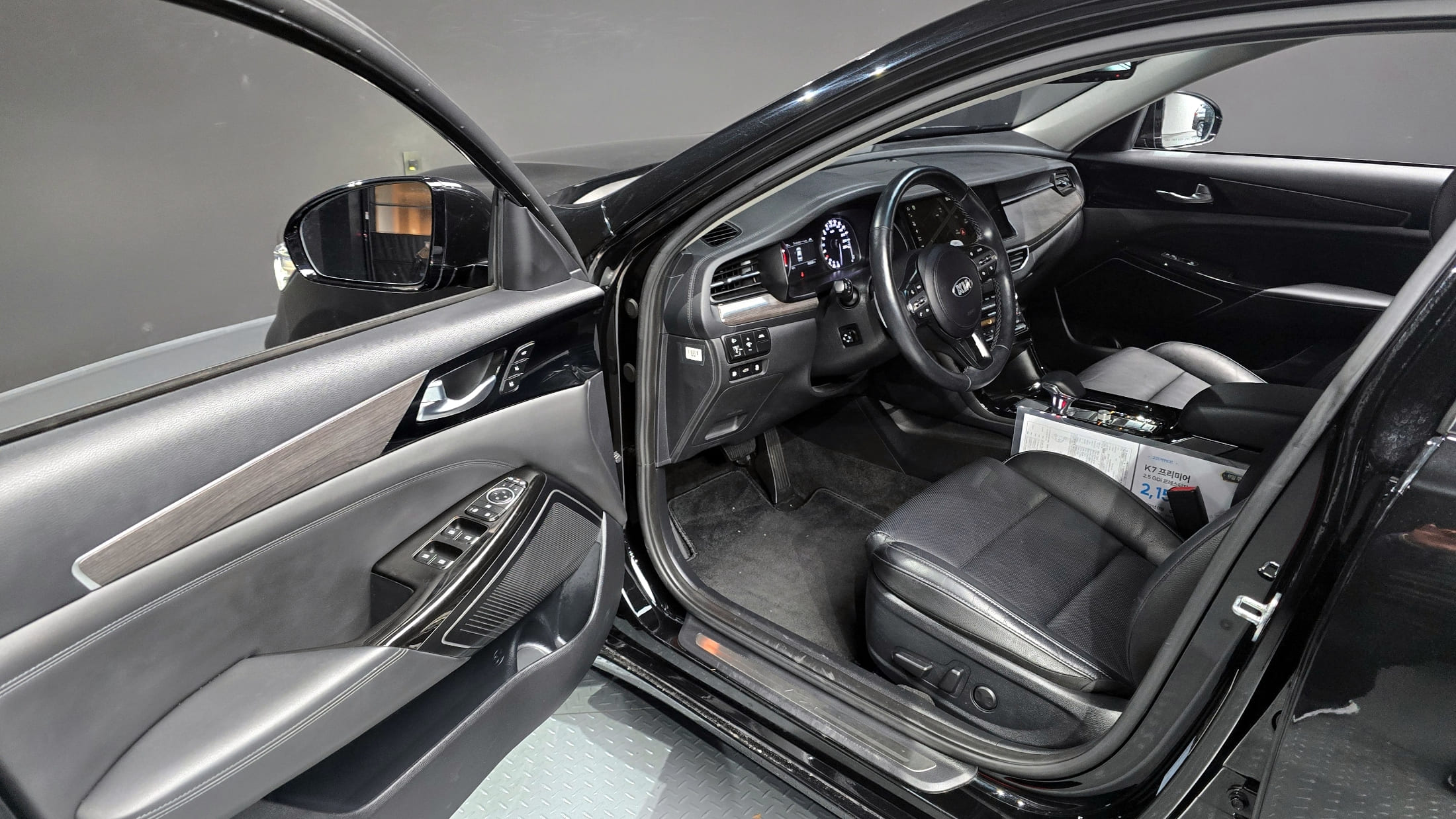Kia K7 2021