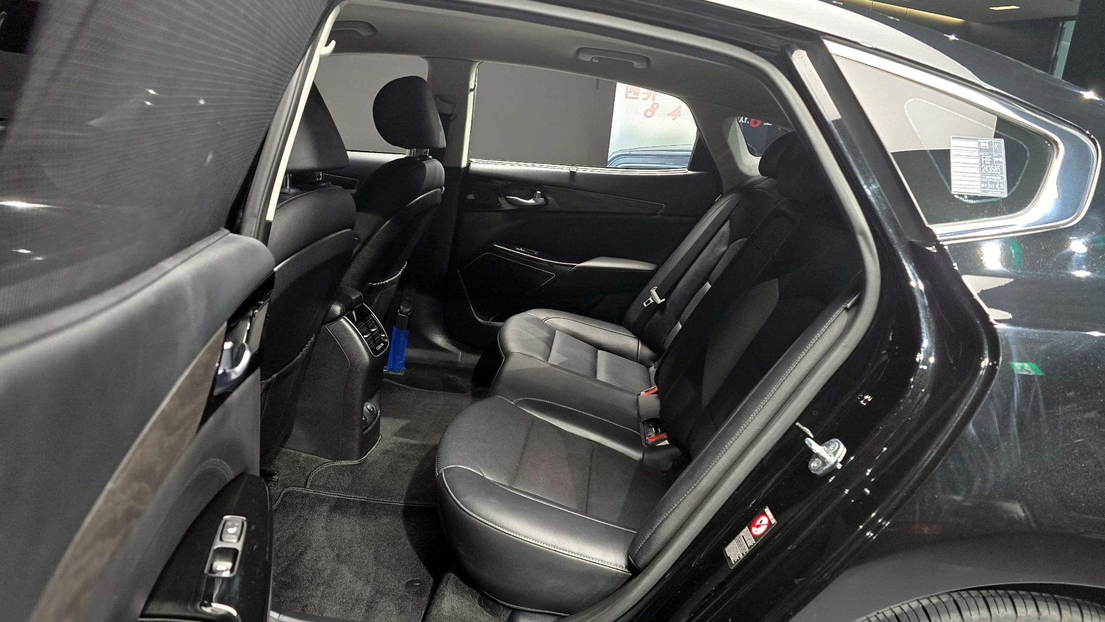Kia K7 2021