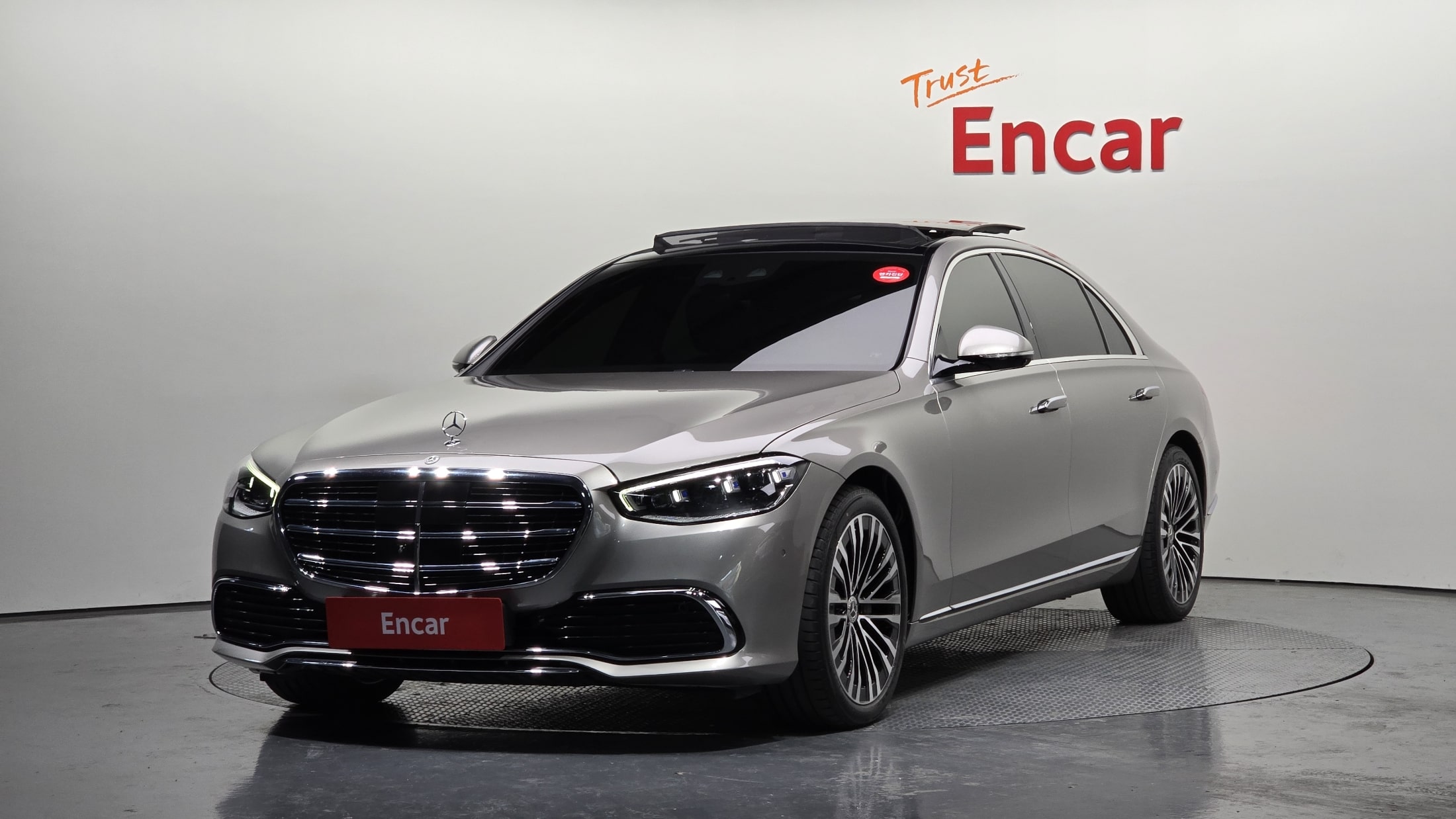 Mercedes S-Class 2021