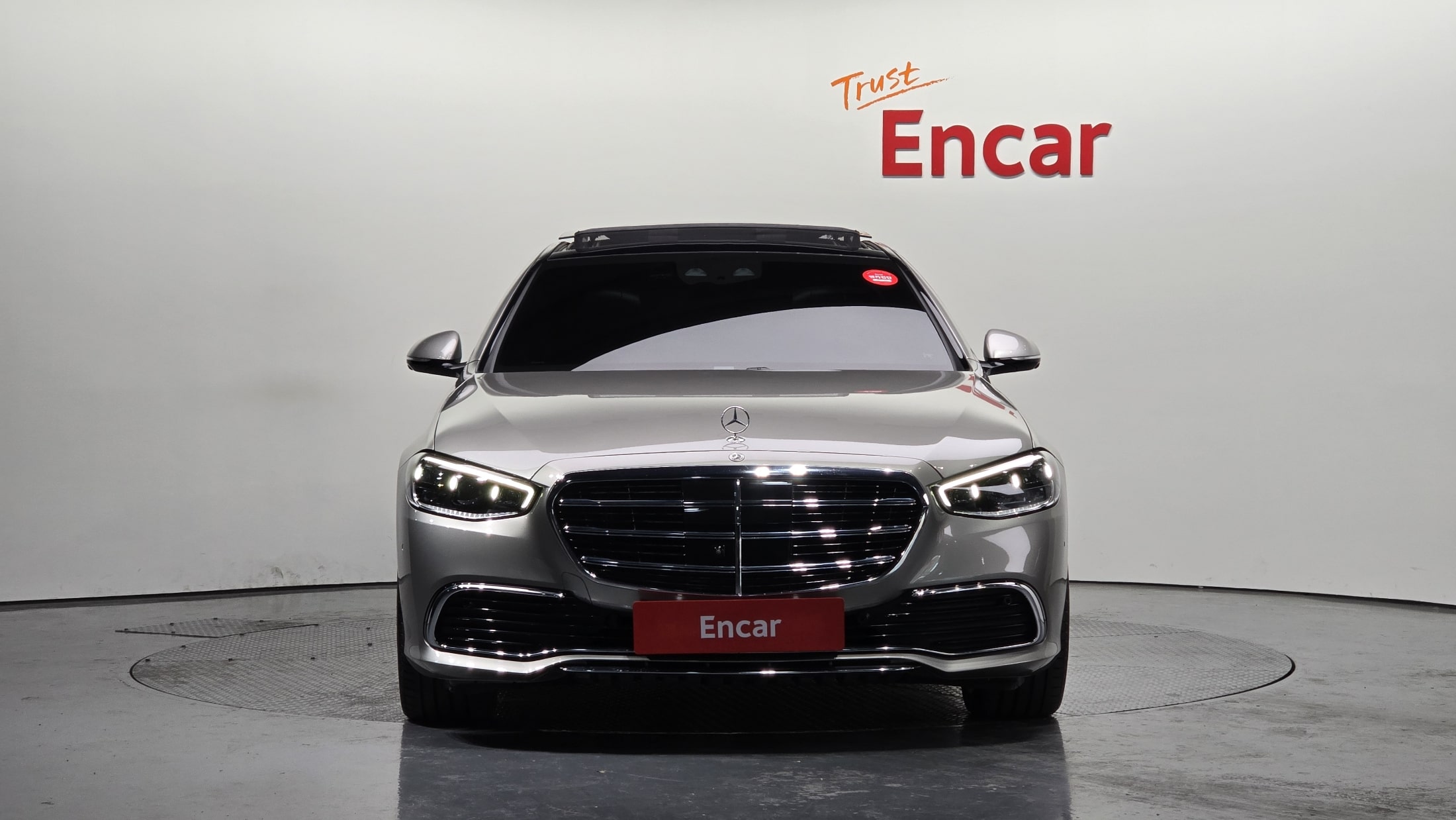 Mercedes S-Class 2021