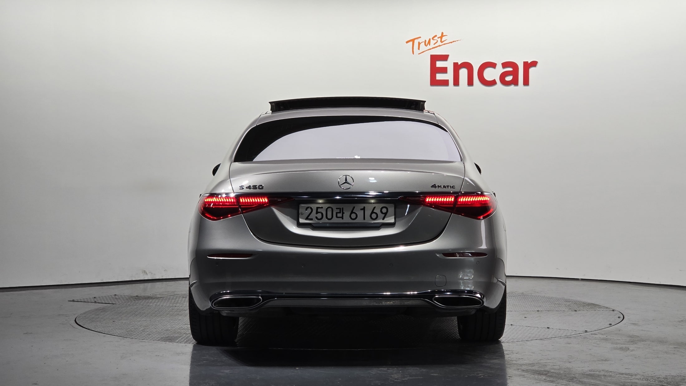 Mercedes S-Class 2021