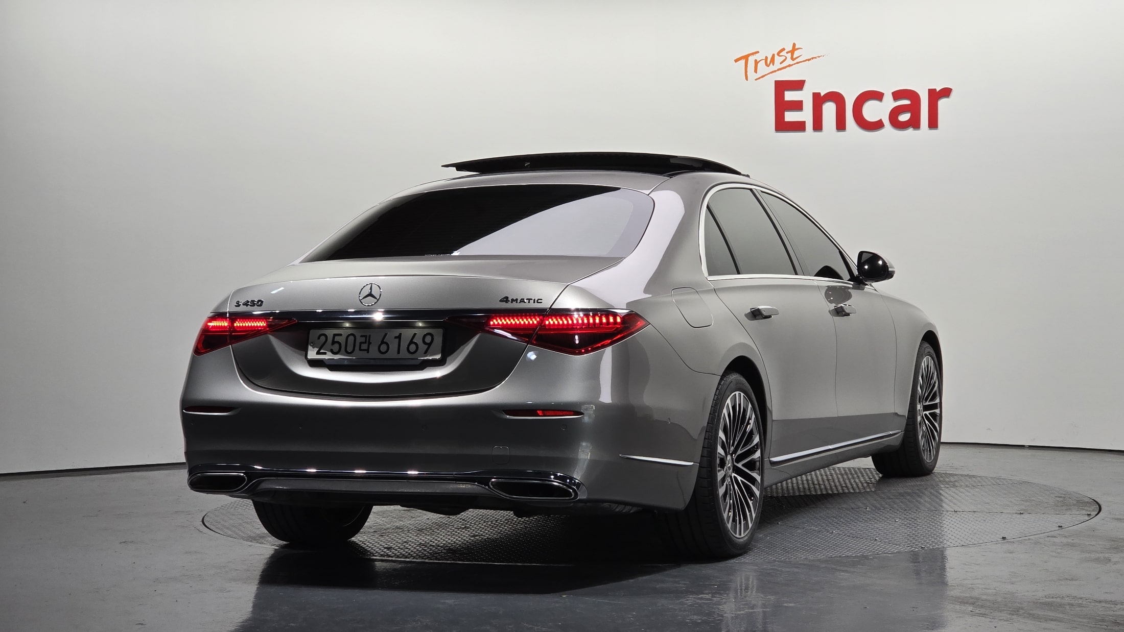 Mercedes S-Class 2021