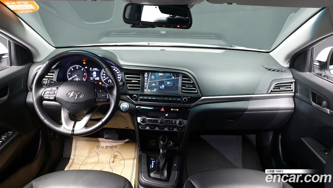 Hyundai Avante 2019