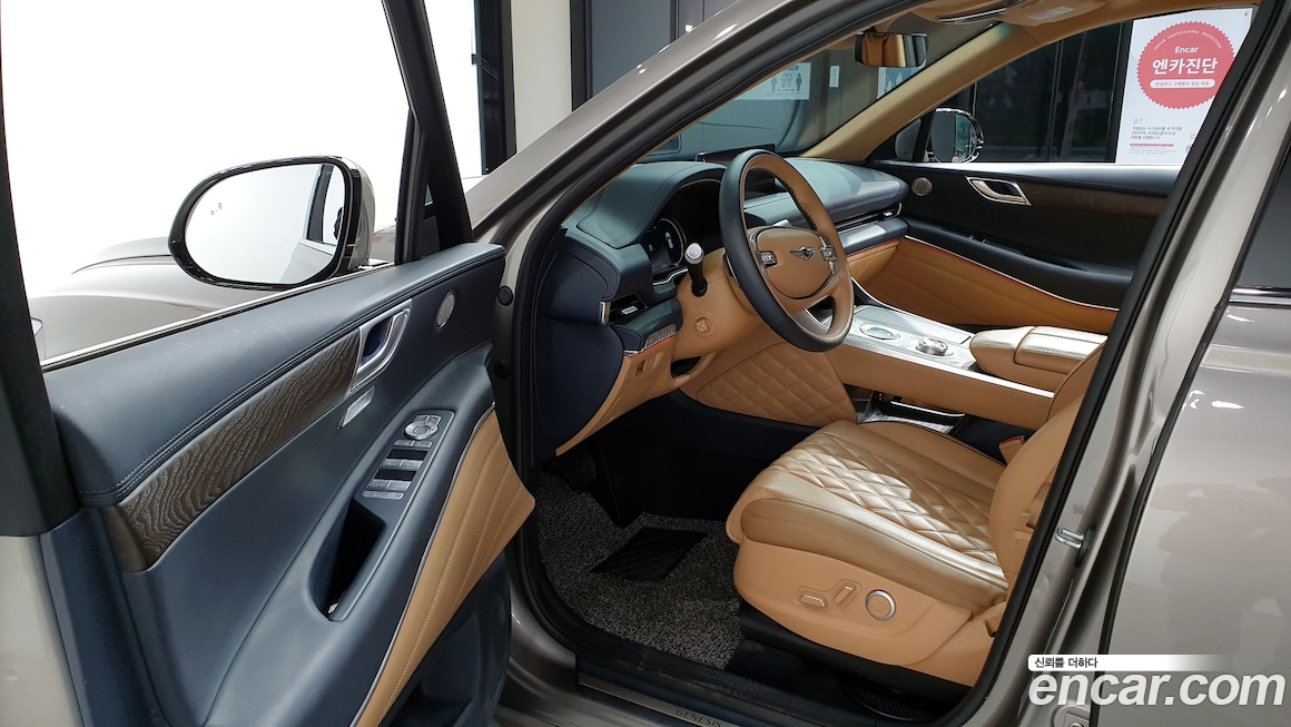 Genesis GV80 2020