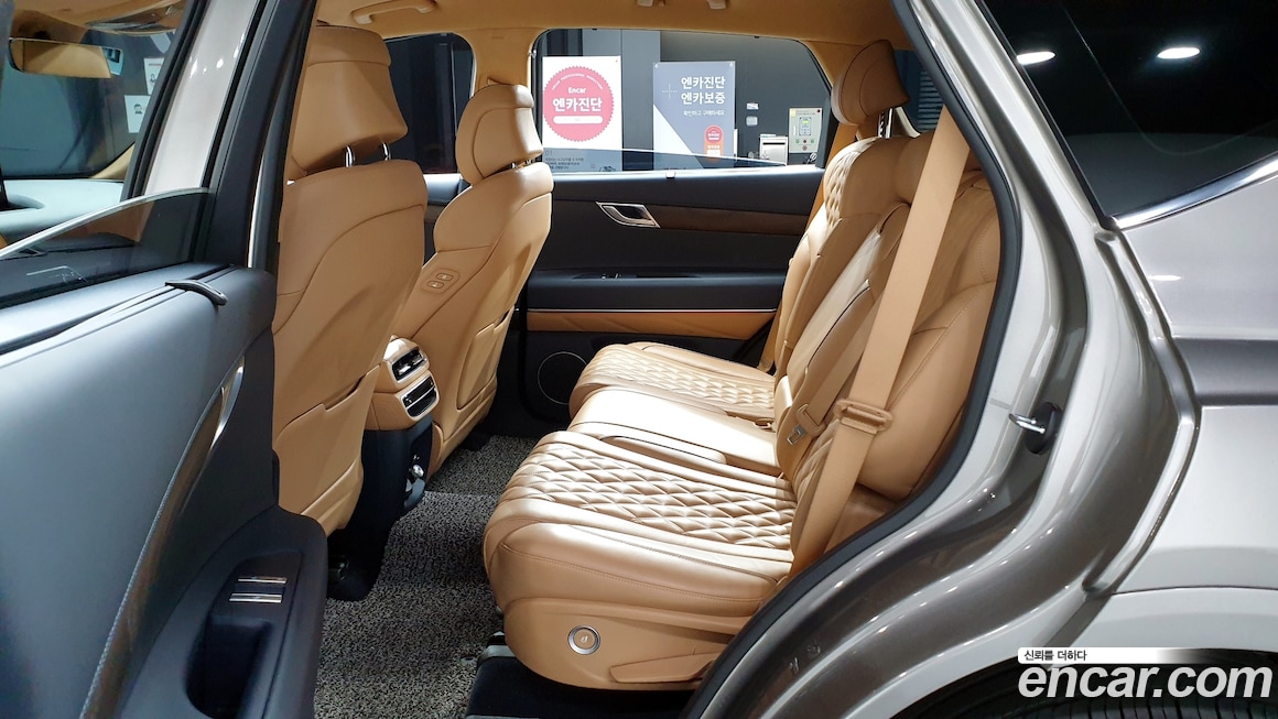 Genesis GV80 2020