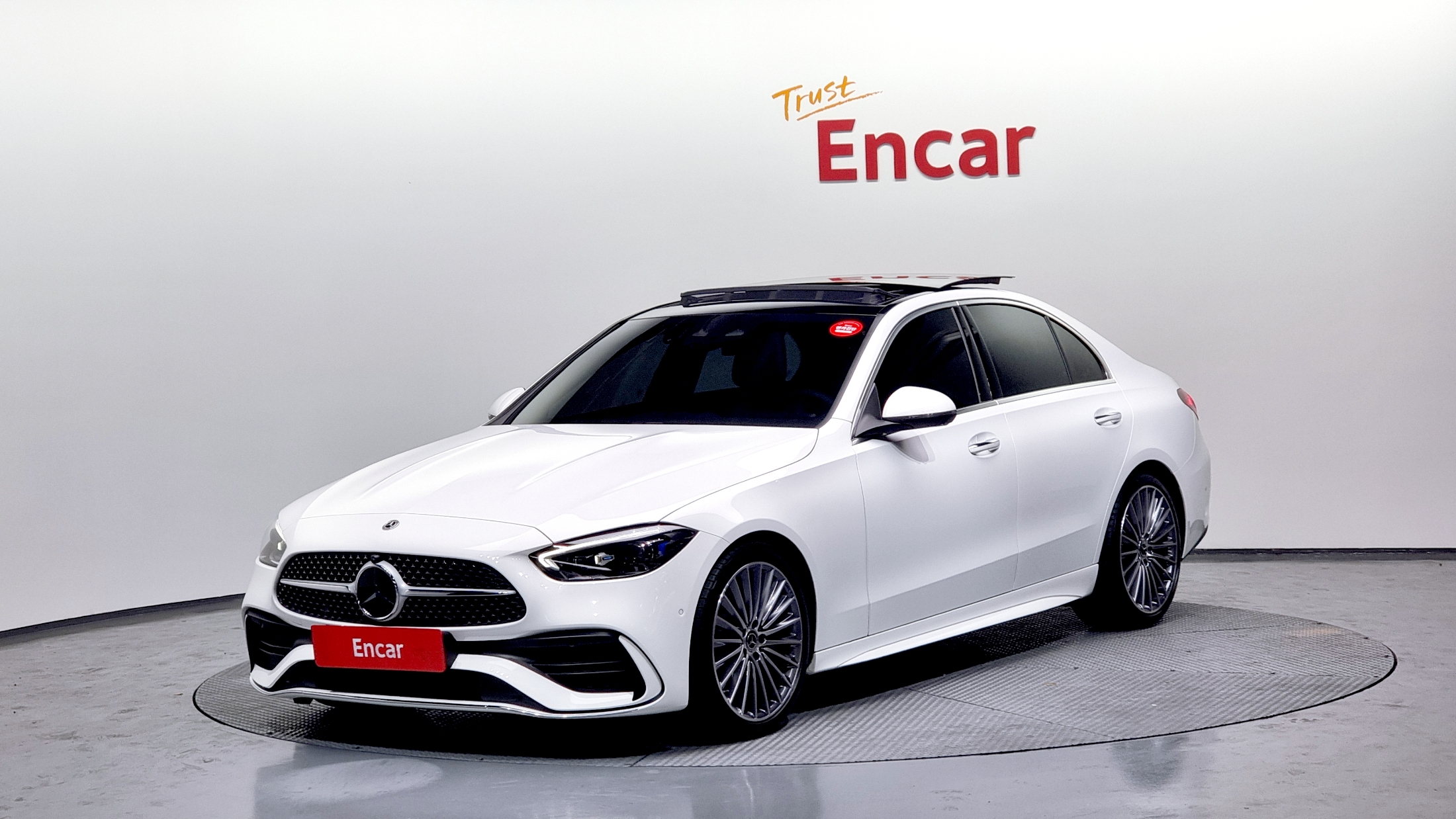 Mercedes C-Class AMG 2023