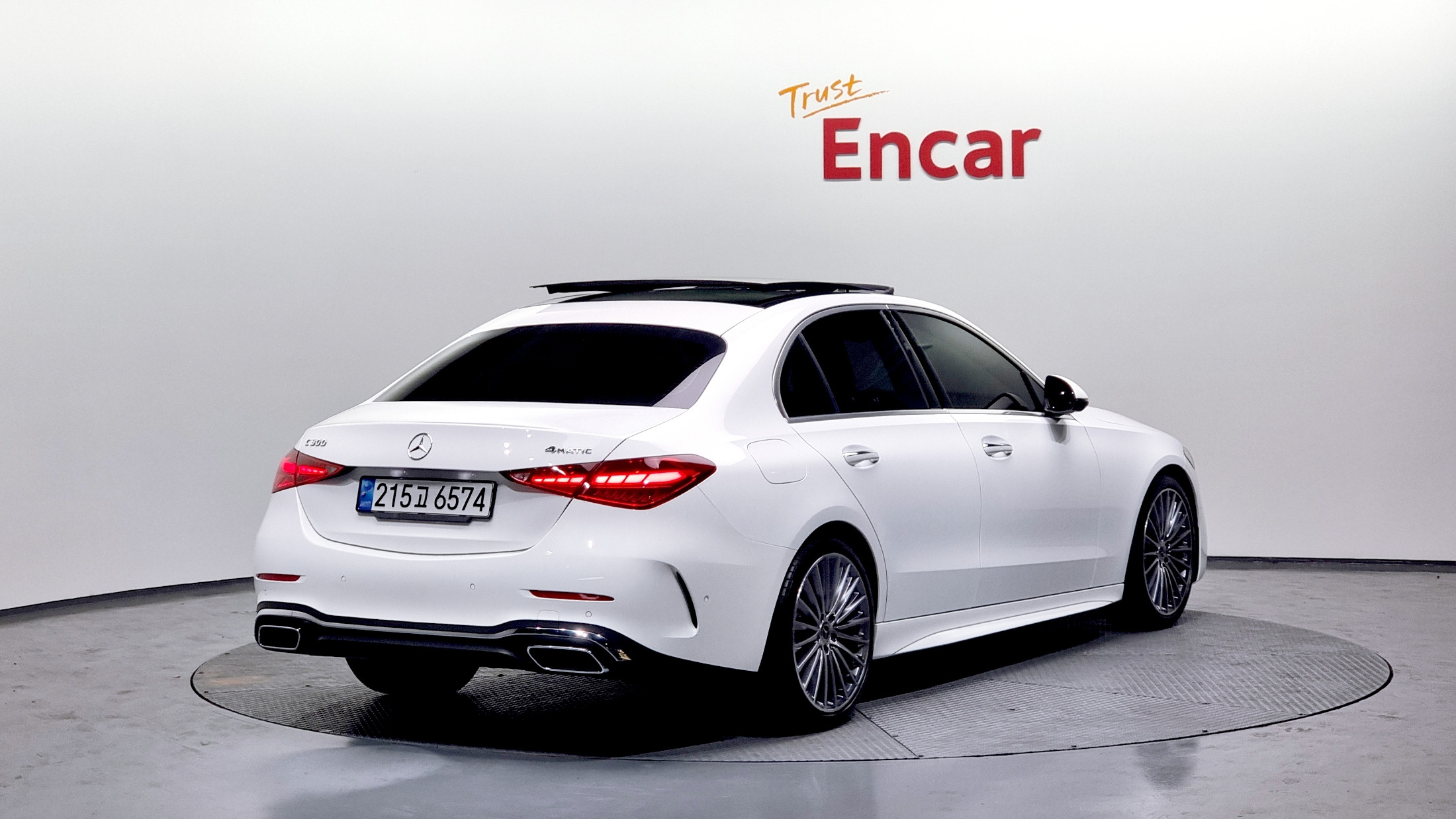 Mercedes C-Class AMG 2023