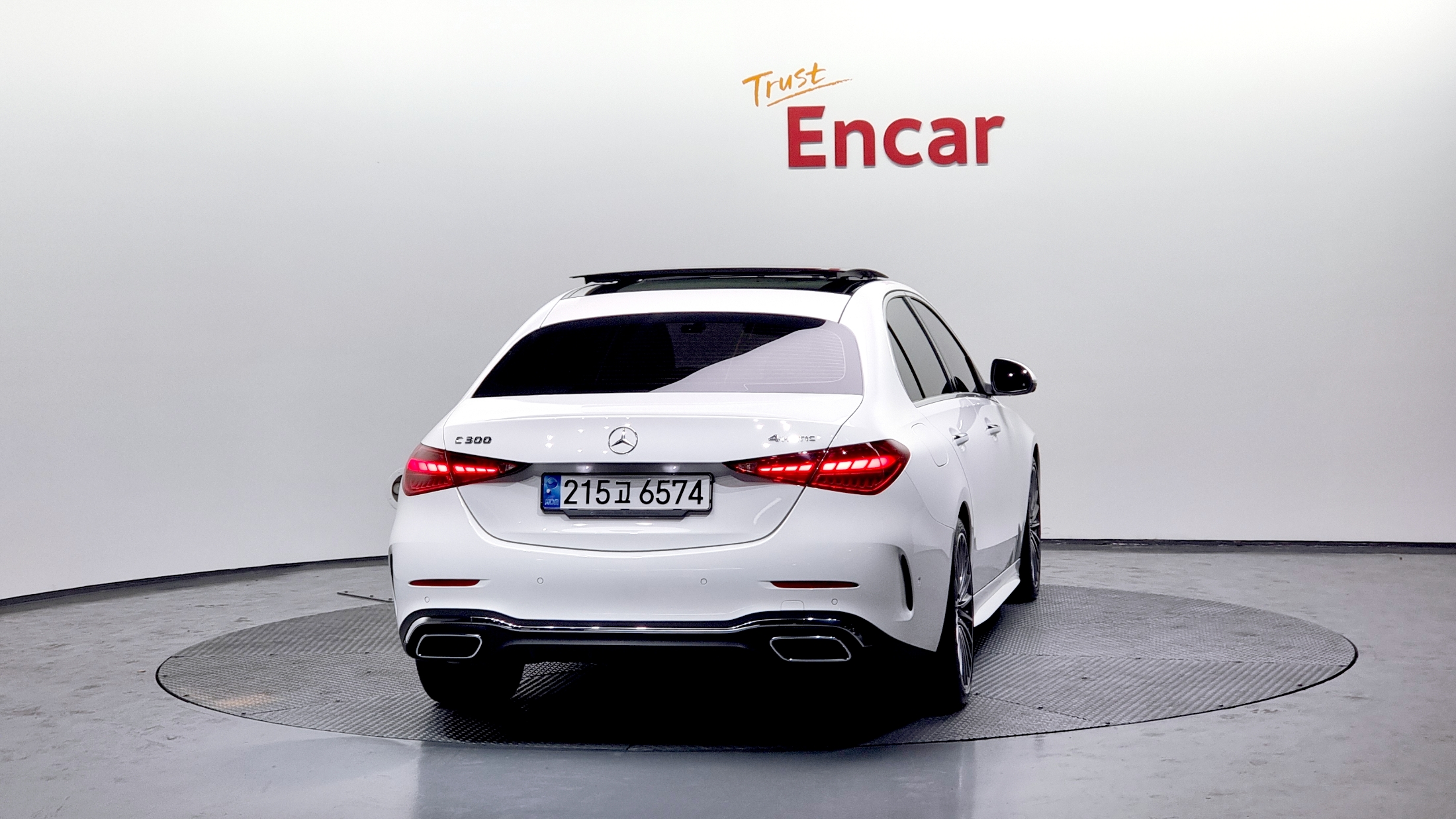 Mercedes C-Class AMG 2023