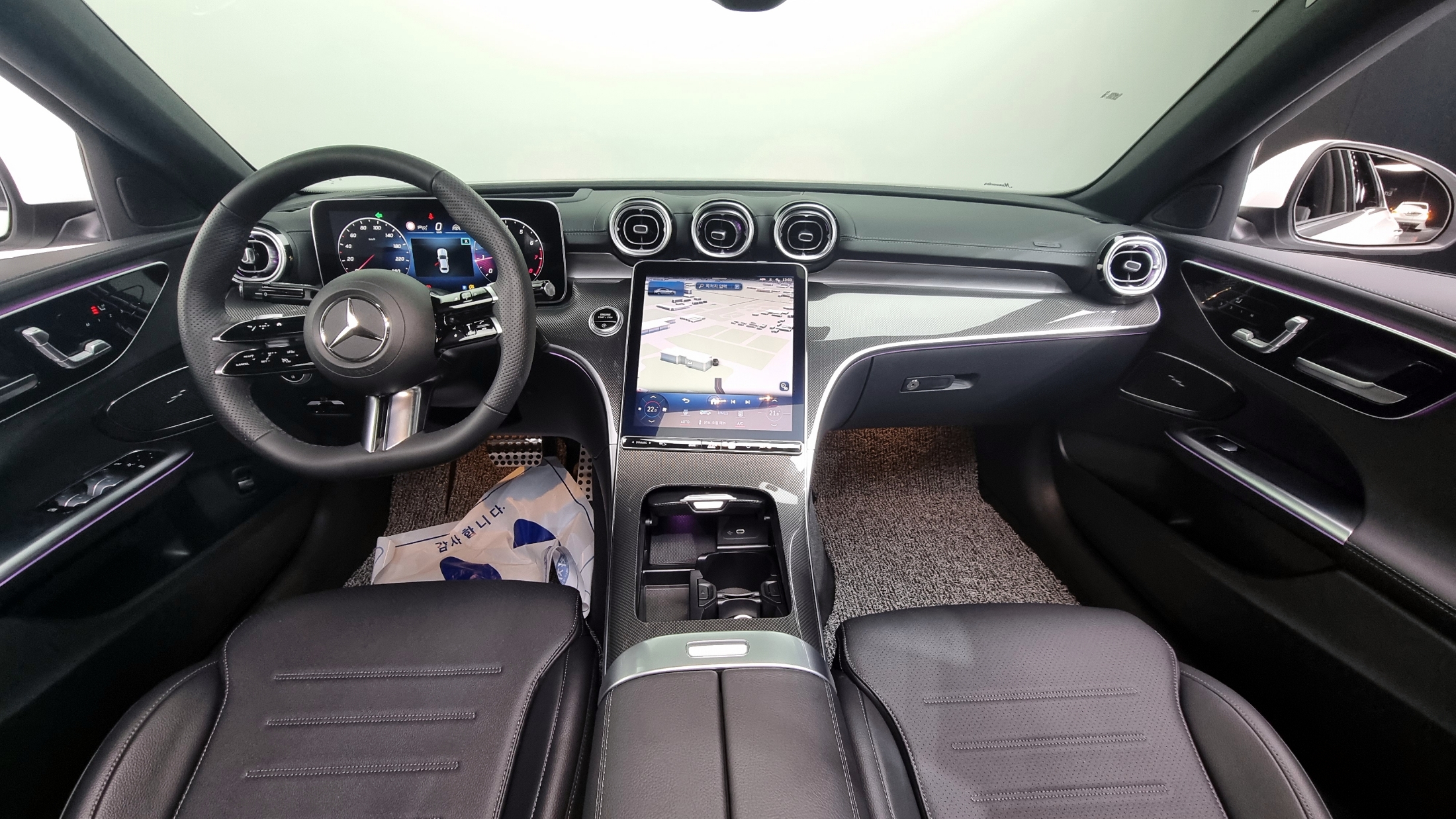 Mercedes C-Class AMG 2023