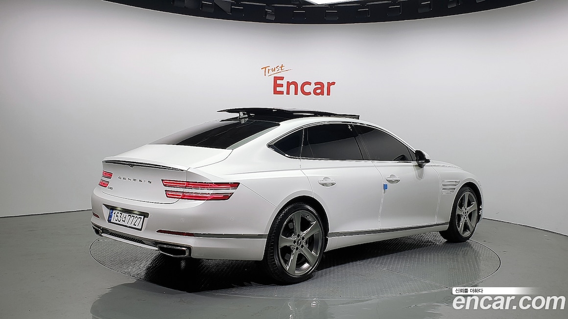 Genesis G80 2020