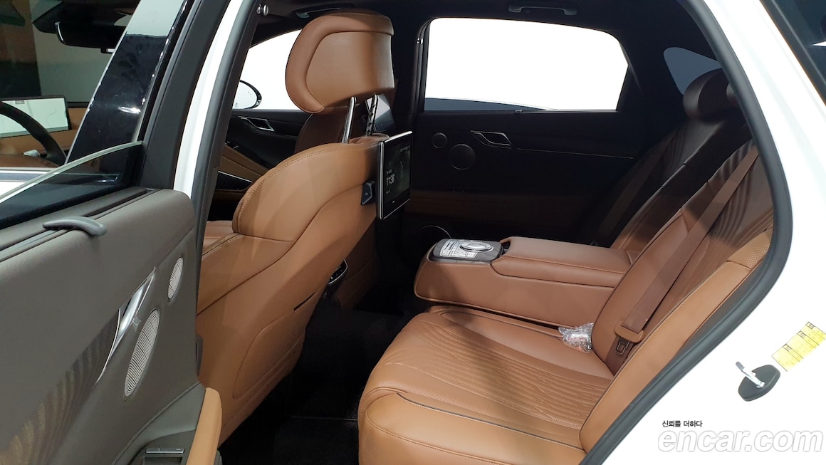 Genesis G80 2020