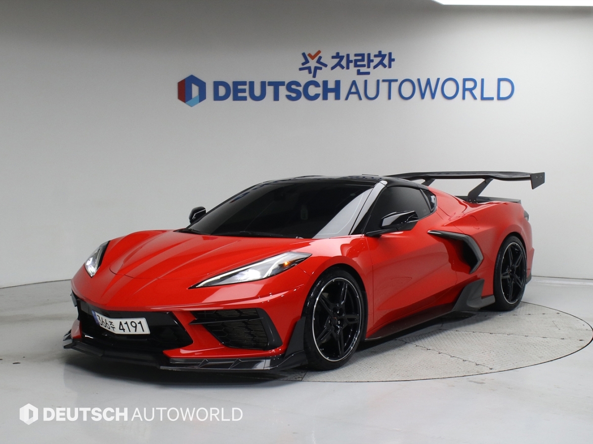 Chevrolet Corvette 2020