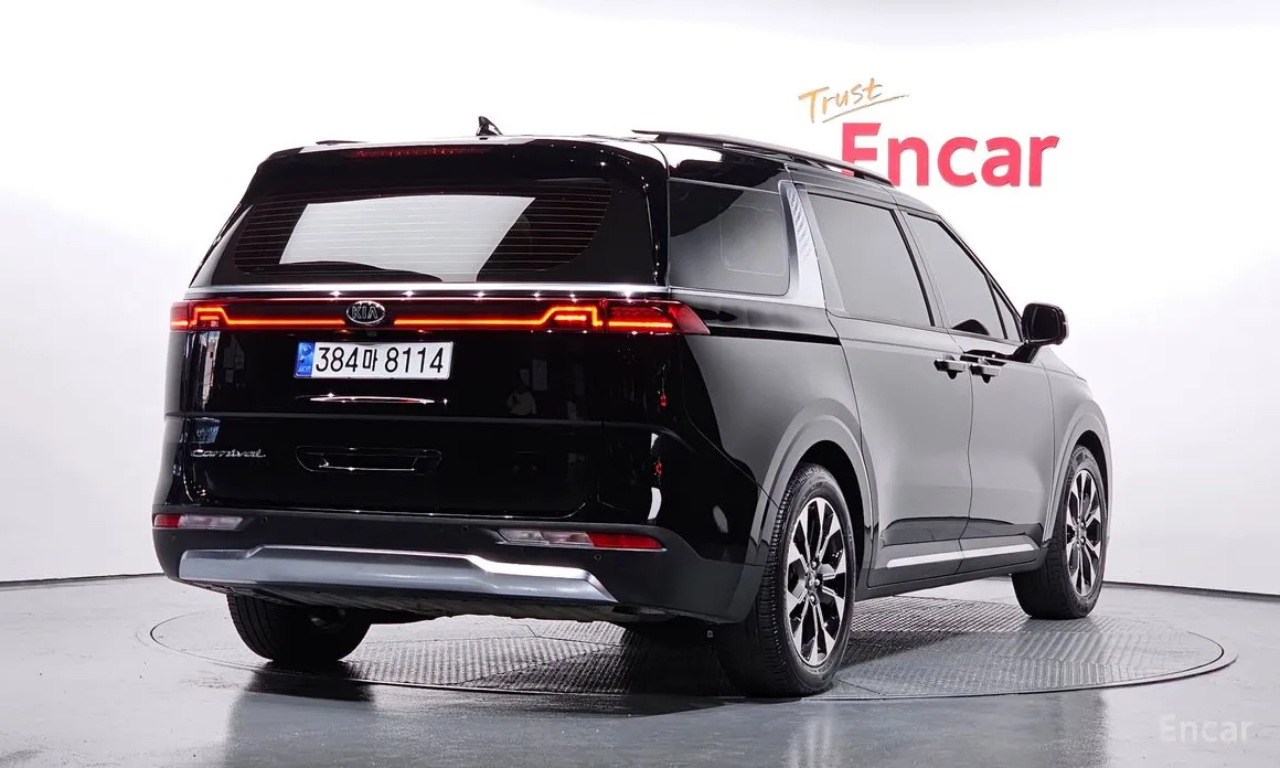 Kia Carnival 2020