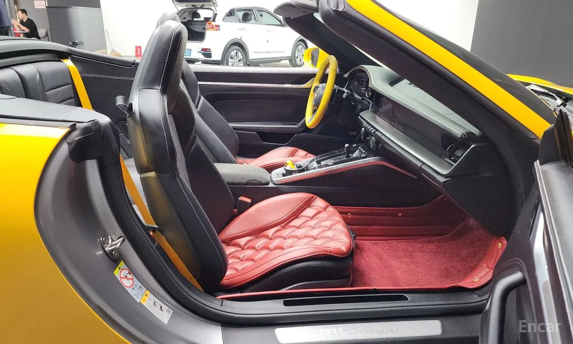 Porsche 911 2021