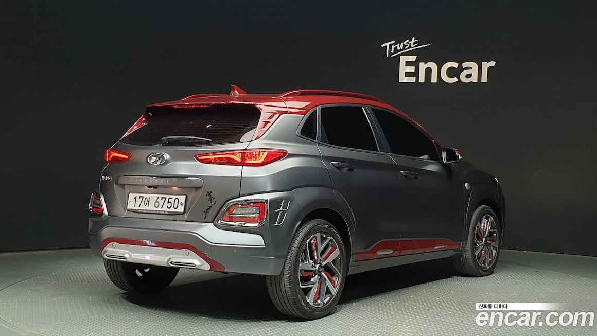 Hyundai Kona 2019