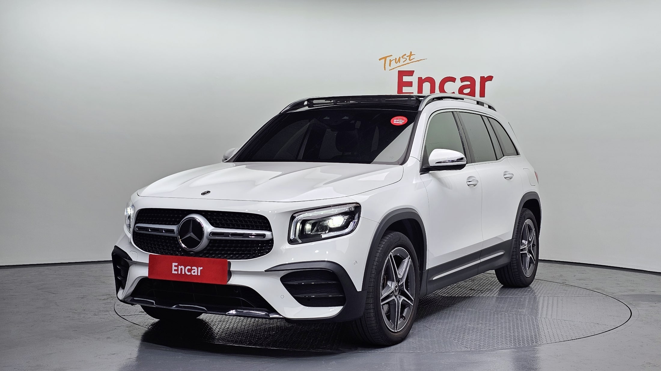 Mercedes GLB 2022