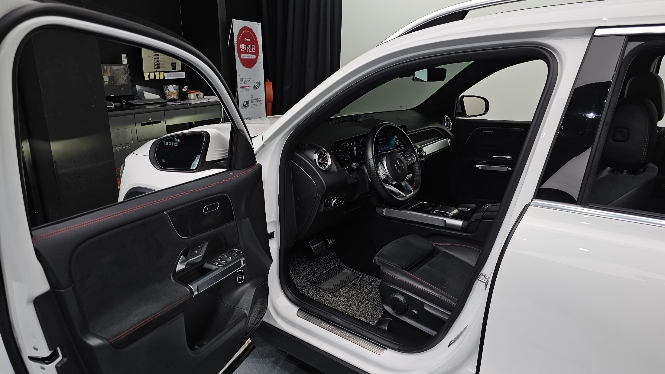 Mercedes GLB 2022