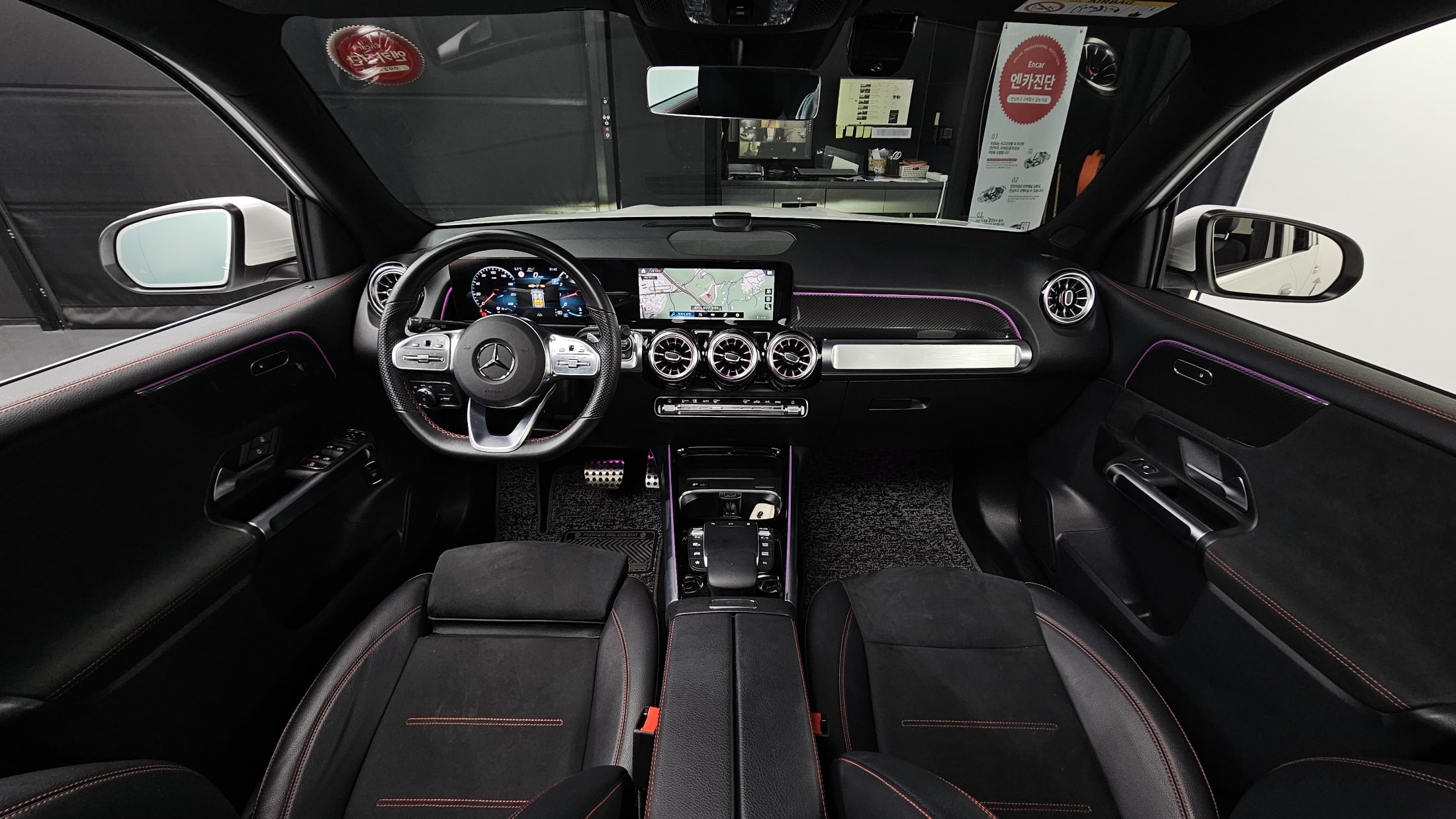 Mercedes GLB 2022