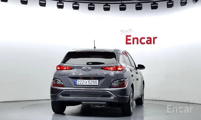 Hyundai Kona 2020