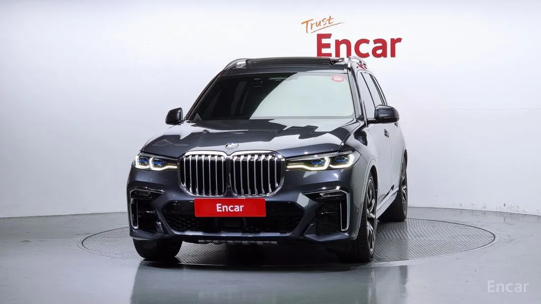 BMW X7 2020