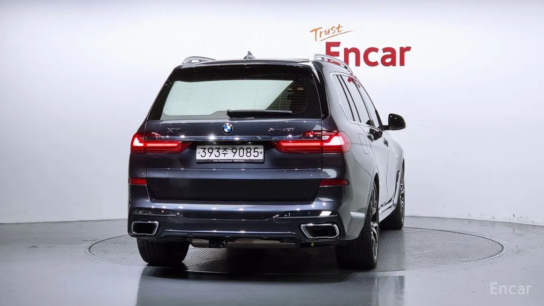 BMW X7 2020