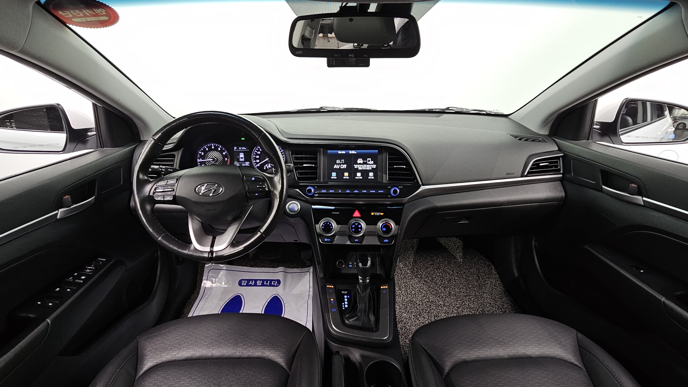 Hyundai Avante 2020