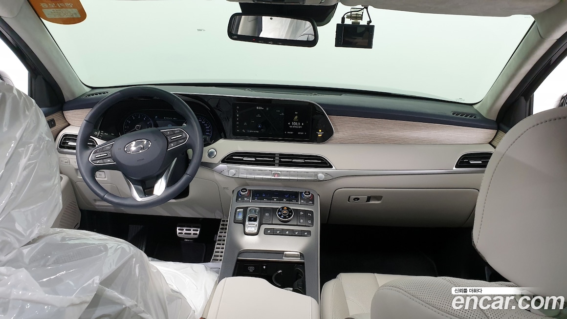 Hyundai Palisade 2020