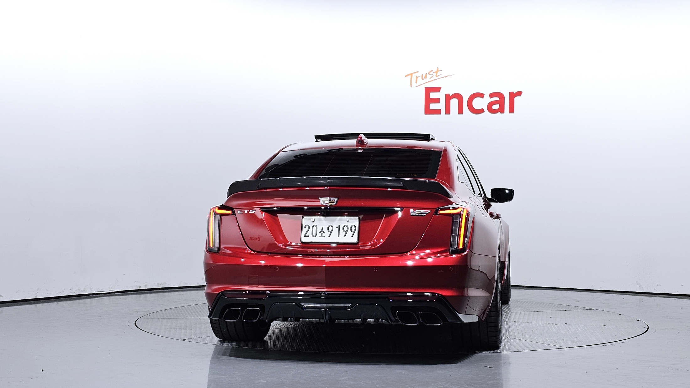 Cadillac CT5-V 2022