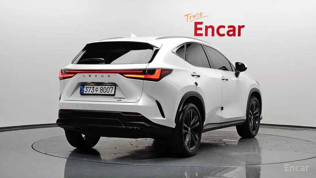Lexus NX 2023