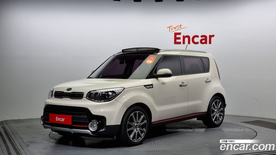 Kia Soul 2018