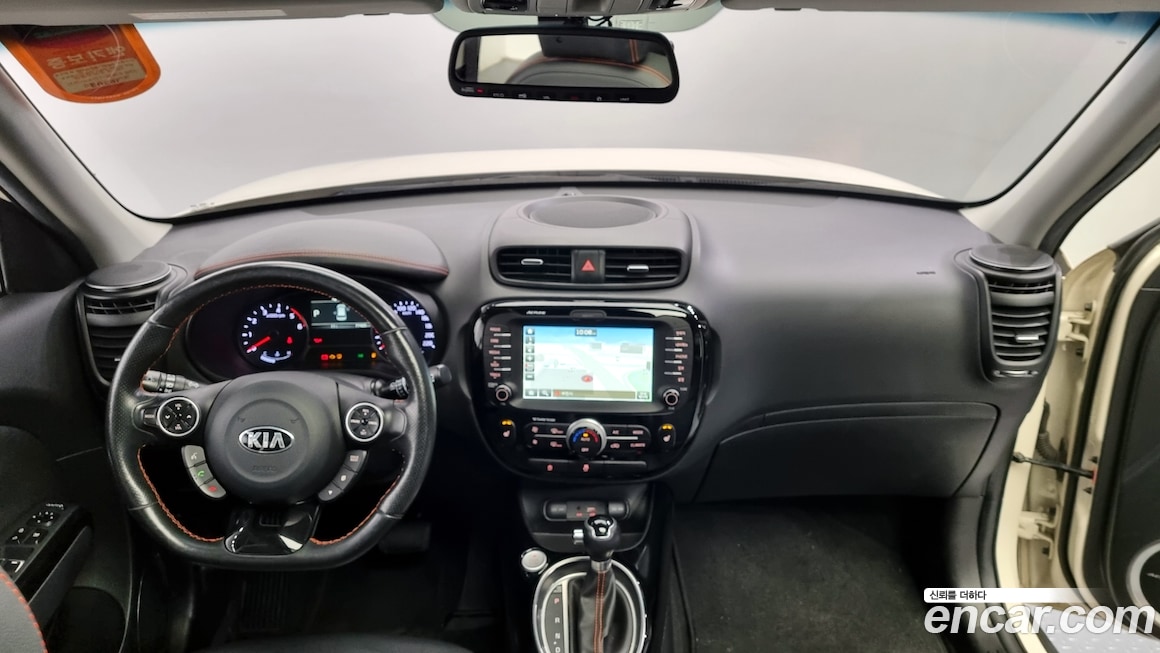 Kia Soul 2018