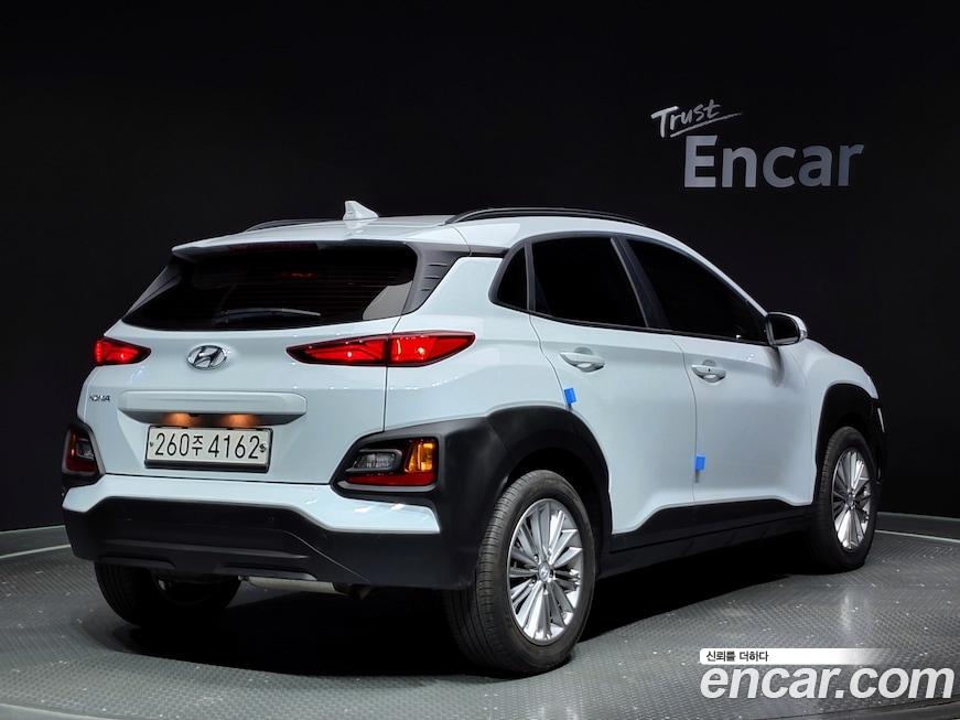 Hyundai Kona 2020