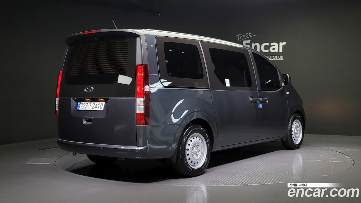 Hyundai Staria 2021