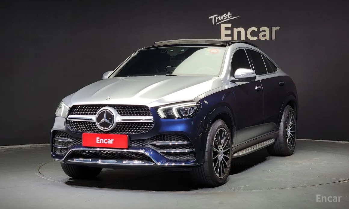 Mercedes GLE Coupe 2021