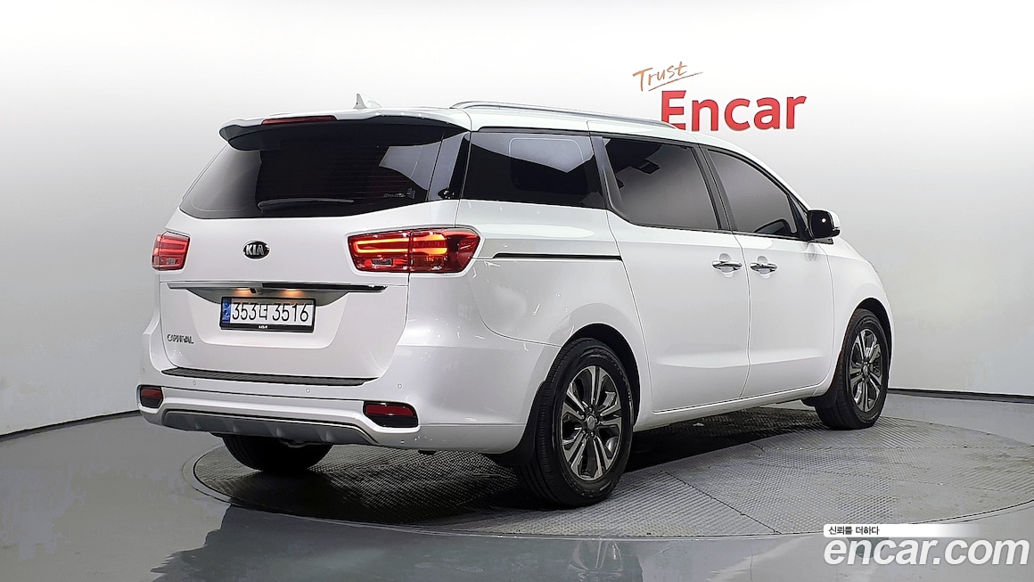 Kia Carnival 2018