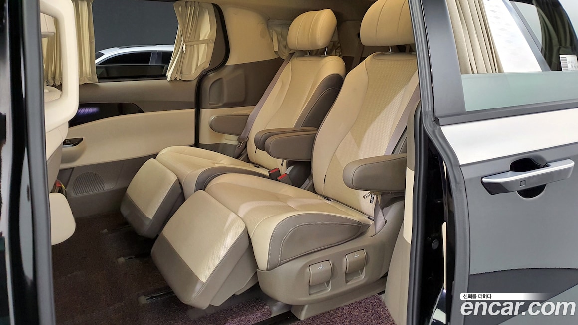 Kia Carnival 2021