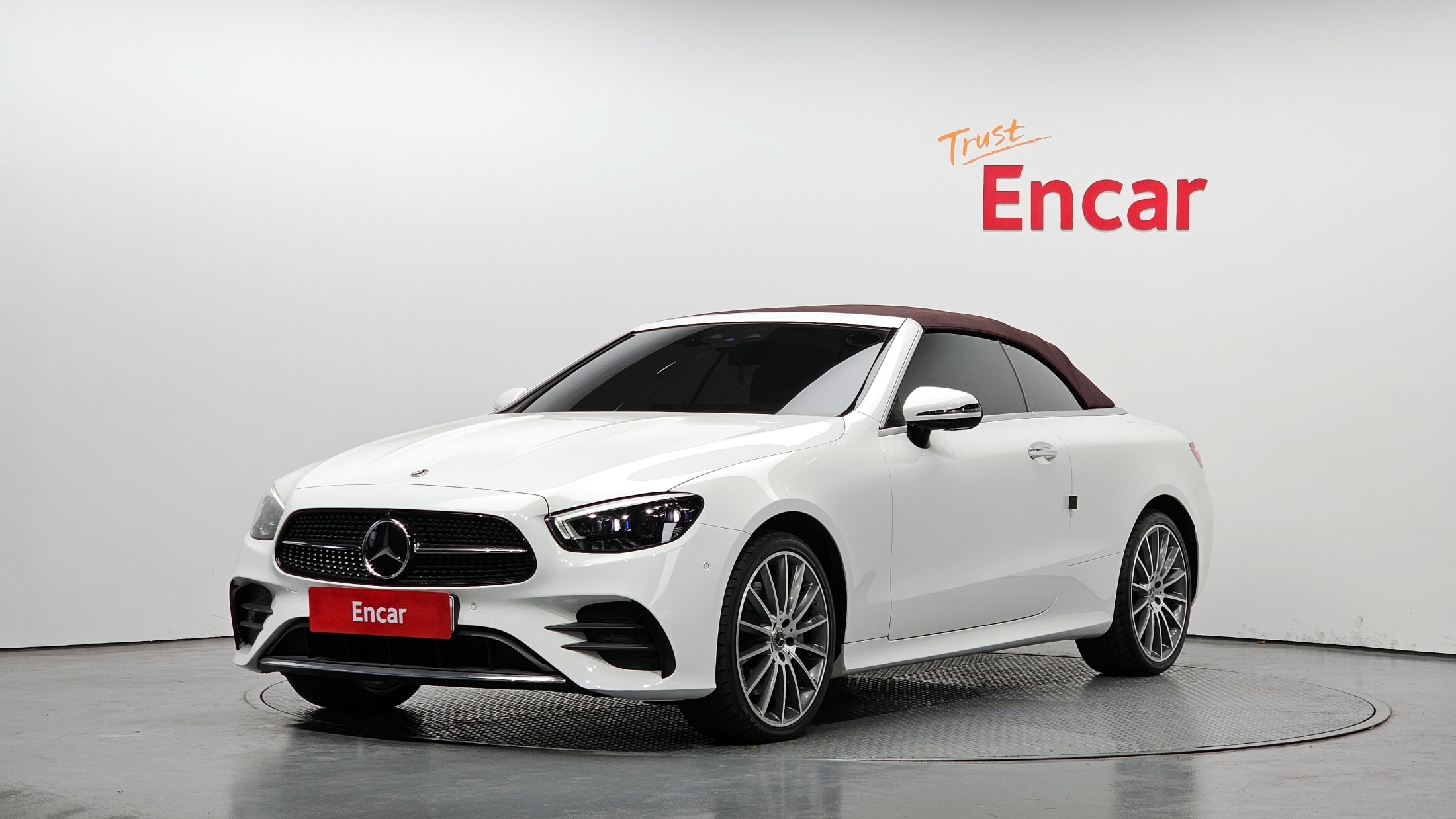 Mercedes E-Class 2022