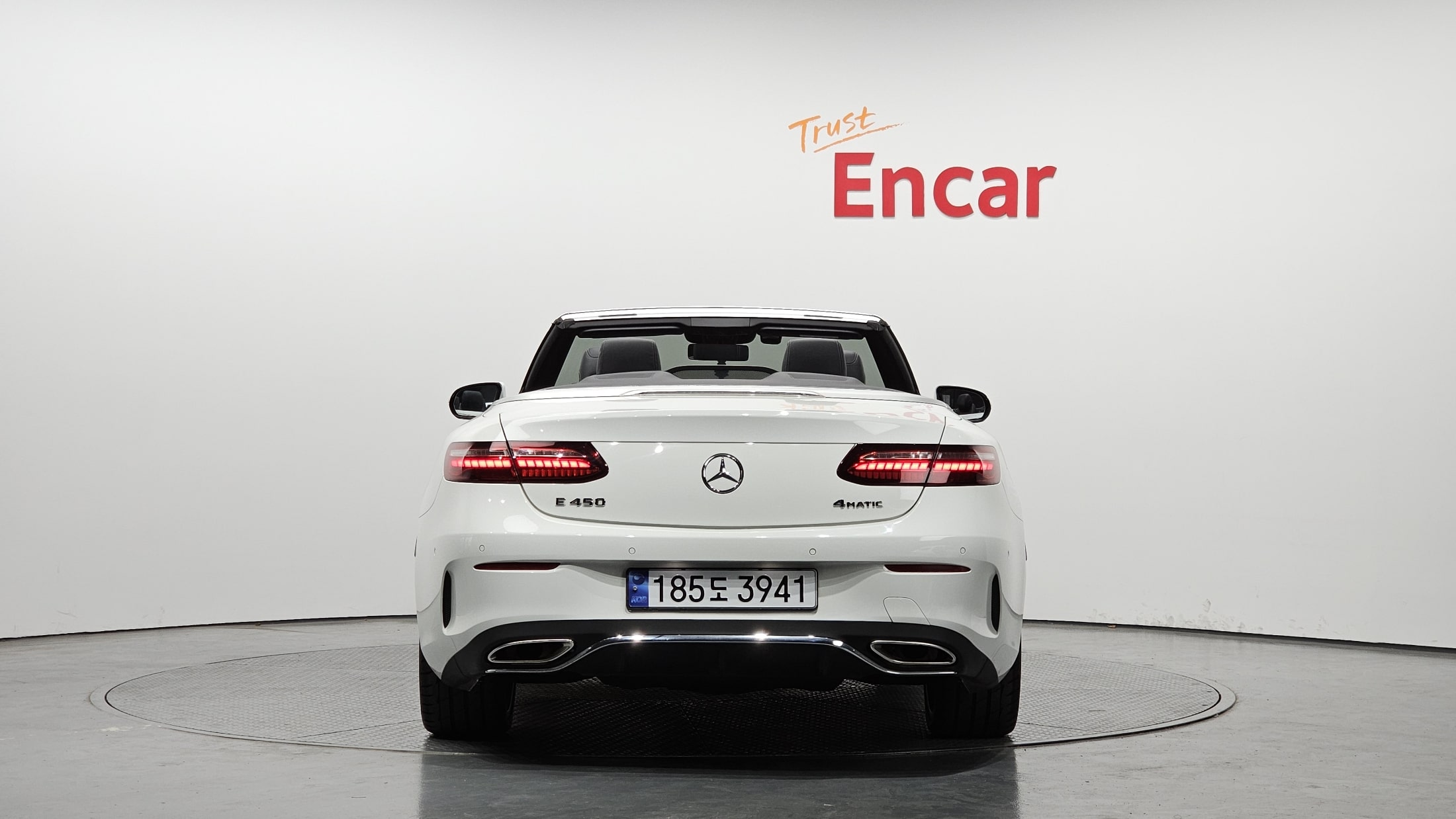 Mercedes E-Class 2022