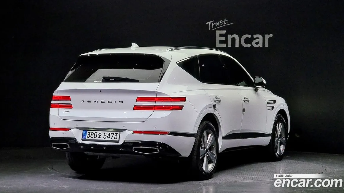Genesis GV80 2022