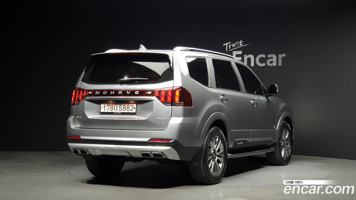 Kia Mohave 2020