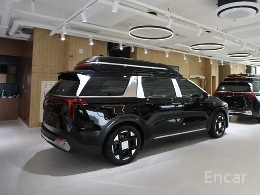 Kia Carnival 2023