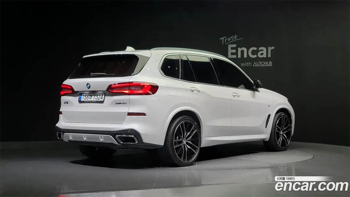 BMW X5 2021