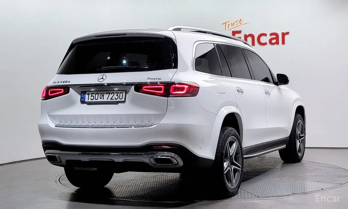 Mercedes GLS 2022