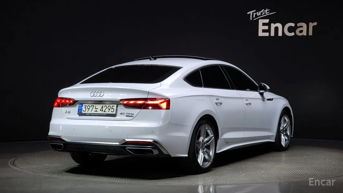 Audi A5 2021