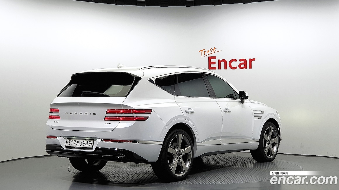 Genesis GV80 2020