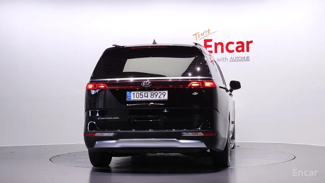 Kia Carnival 2020