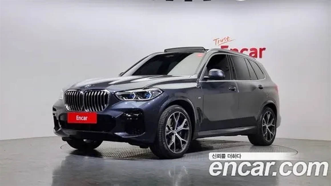 BMW X5 2022