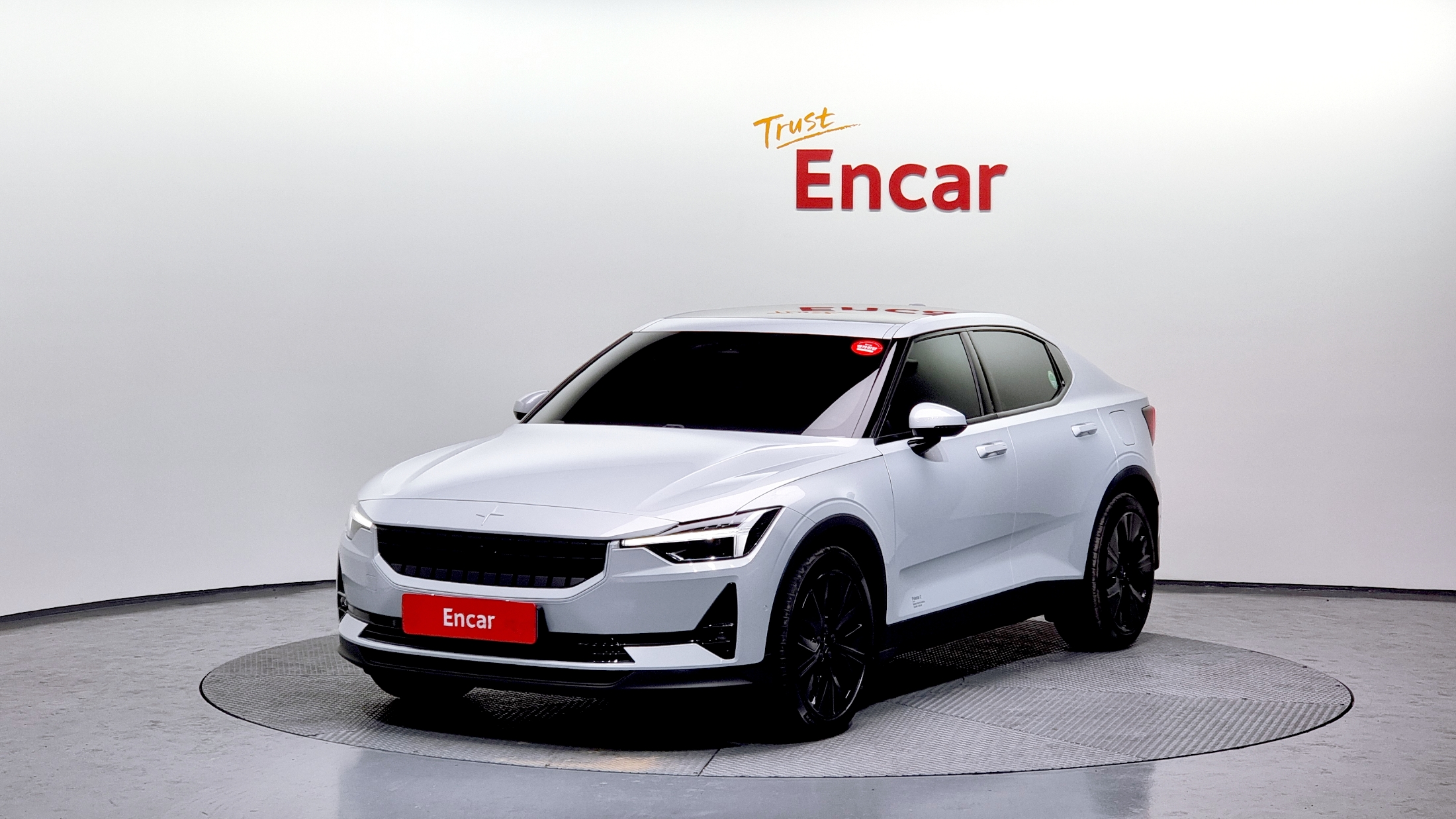 Polestar 2 2023