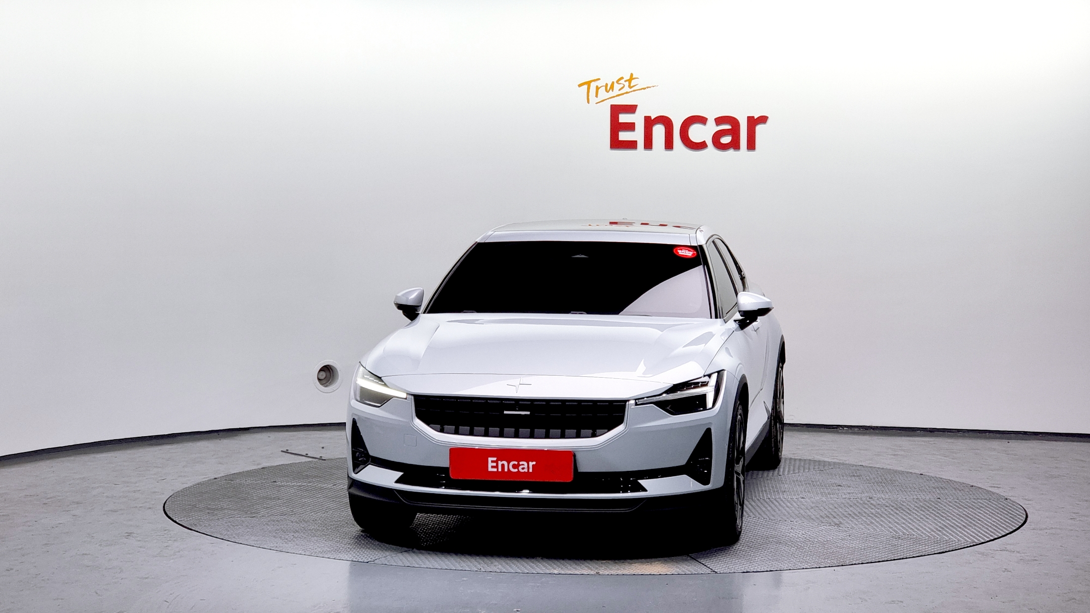 Polestar 2 2023