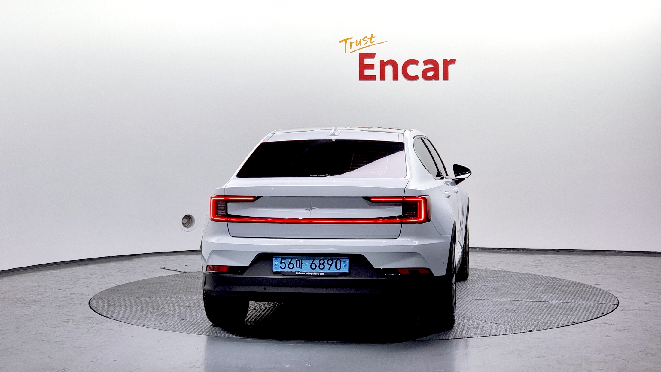Polestar 2 2023